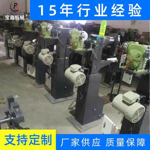 供应贴角机贴角机价格电动打角机粘角机礼盒打角机