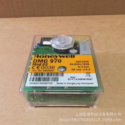 SATRONIC燃烧控制器TMG740-3 TFI812.2 T FI812.2B TF834.3