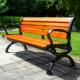木公园靠背椅长椅广场坐凳长椅座椅户外排防腐庭院公共铸铁椅休闲