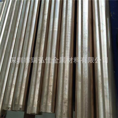 现货CB380H白铜板CuNi10Fe1Mn1-B易切削镍白铜棒板块