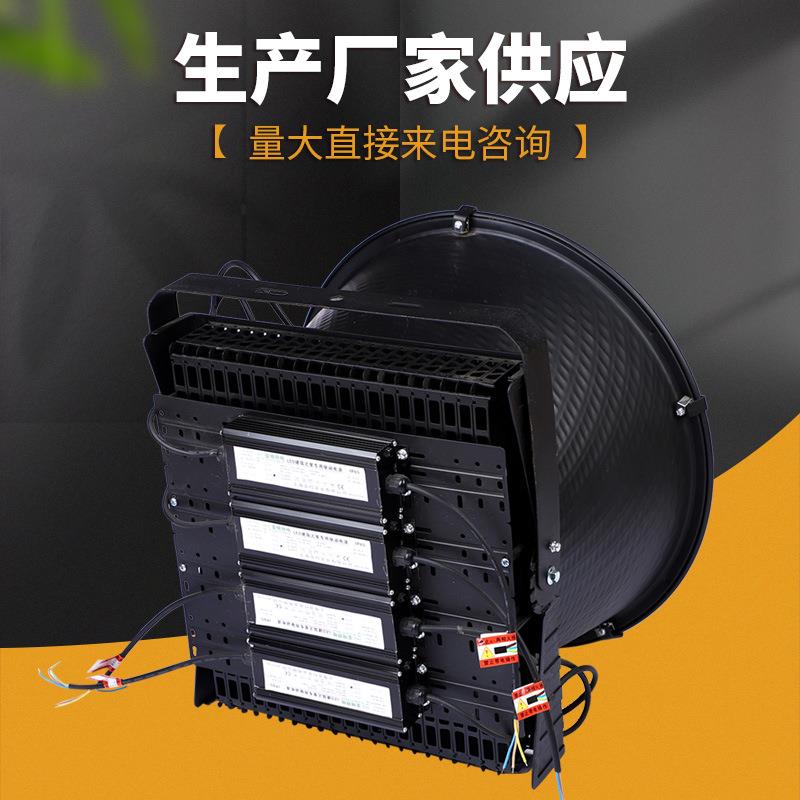 厂家led塔吊灯工地大功率投光灯工业探照灯黑色灰色户外射灯