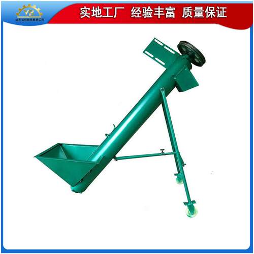 粉末螺旋上料机现货出售绞龙无轴输送设备圆管式塑料颗粒提升机
