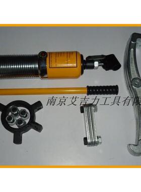 三爪拉马分体式液压拉马液压拔轮器油压拉5T10T20T30T50T吨30T