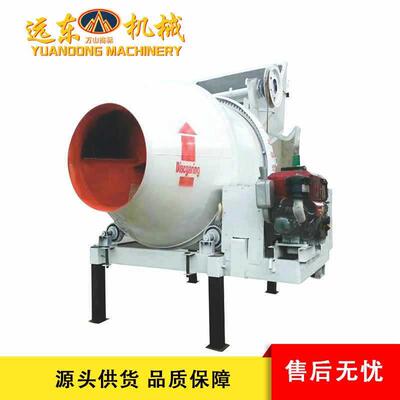 现货JZC300型柴油动力翻斗混凝土搅拌机柴油滚动砂浆搅拌机