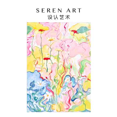 SEREN ART《盛开》艺术拼图减压高级肌理浪漫装饰画礼物成人500片