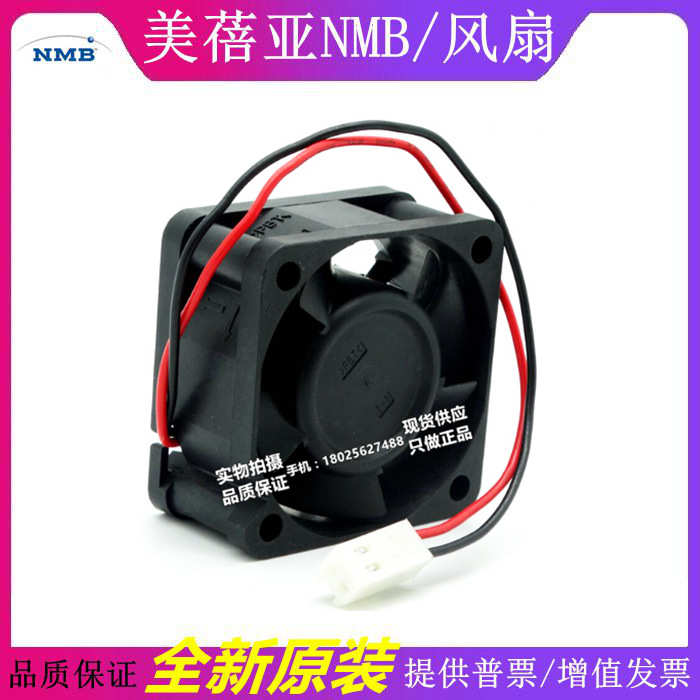 全新原装NMB-MAT 1608VL-05W-B60 24V 0.13A 4CM散热风扇设备4020