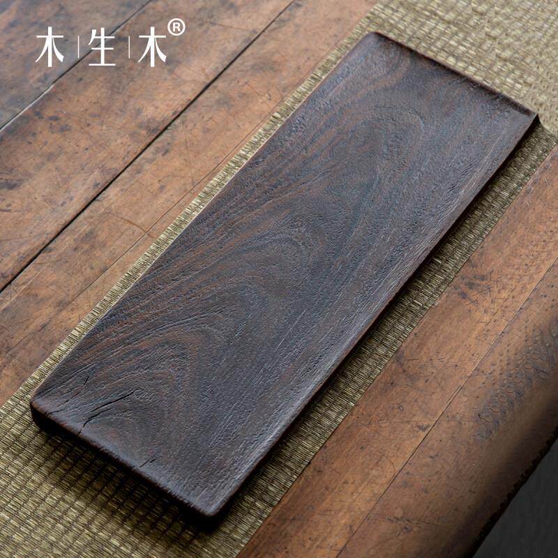 茶盘整块实木干泡台黑檀木喷沙新中式复古家用客厅功夫茶道茶托盘