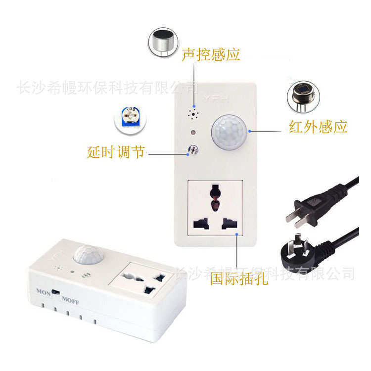 工厂直销带泵低压喷雾套装 智能感应通道 降温除尘系统雾化,鲜花速递/花卉仿真/绿植园艺,洒水/浇水壶,淘宝优惠券,粉丝福利购,淘宝优惠卷