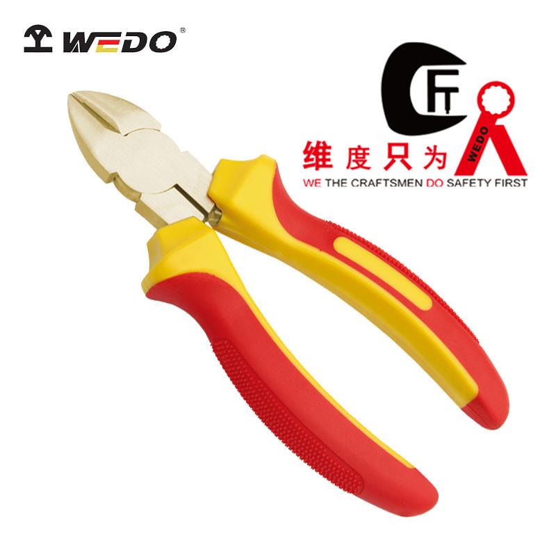 WEDO维度防爆绝缘注塑铝青铜斜口钳无火花斜口钳VDE认证INA6203