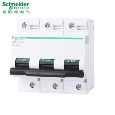 施奈德断路器C120H/A9空气开关微型断路器家用商用低压小型断路器