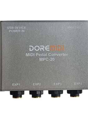 DOREMiDi踏板转换器表情延音踩镲踏板电子琴MIDI踏板转换器MPC-20