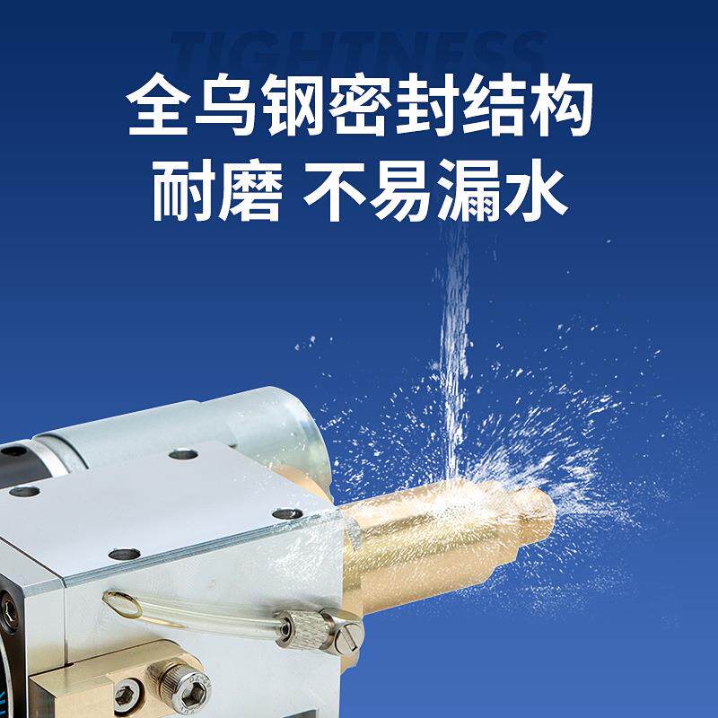 穿孔机打孔机钨钢密封旋转头配件细孔放电机机头旋转头配件总成