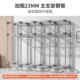 23HJK钢室架布衣结实耐用磁吸门 全门YG 开式 衣柜家用卧简易组柜装