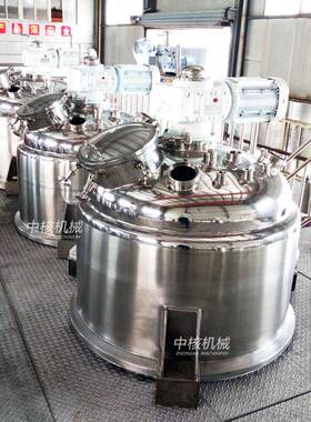 高速搅拌罐ZJP-1000化妆品洗发水洗衣液乳化罐镜面抛光