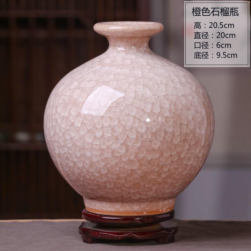 正品景镇花瓶瓷器瓷客厅插花号陶瓷瓶德仿古中式家居小博古架装饰