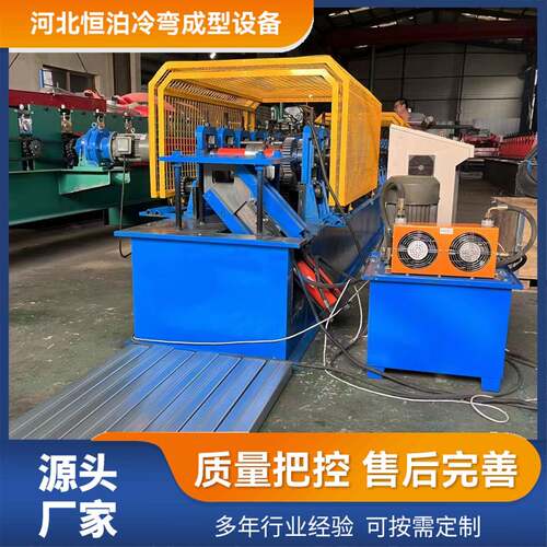 落水管打弯设备金属钢板冷弯成型机全自动落水管水槽压瓦机