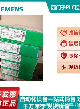 TSXP57204M Unity 处理器 - 8 支架16 支架 - 850 mA 5 V 直流