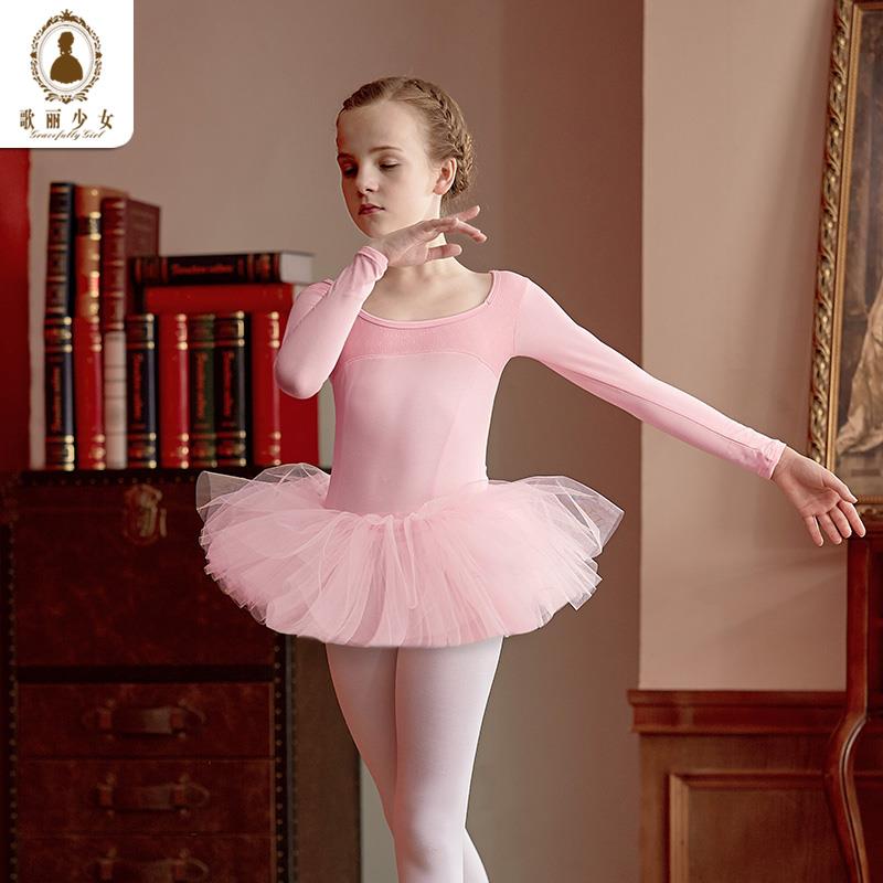 高档舞蹈服装儿秋练冬长袖蕾女孩舞蹈裙表童演服装女孩芭舞裙幼儿