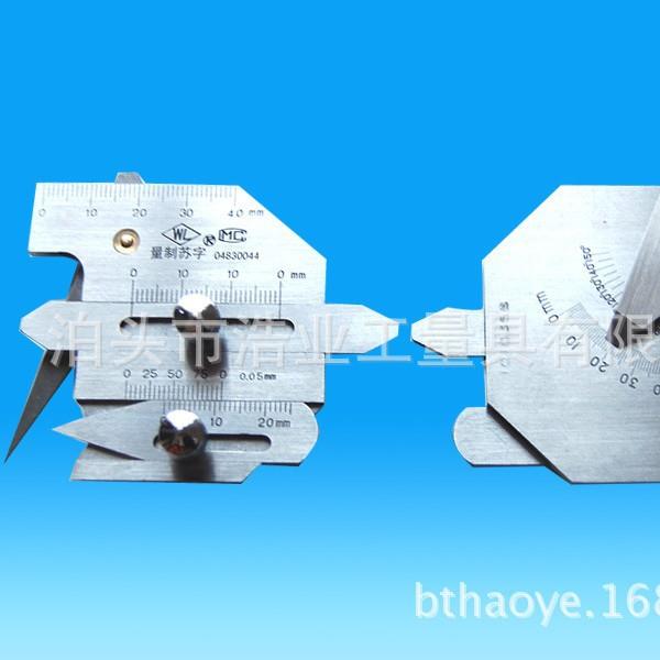 焊缝量规HJC-40A型双螺母双滑槽型单螺母单滑槽HJC-40B焊缝检验尺