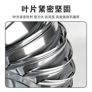 通风换气无动力风337帽通风器养殖房场屋顶风帽不厂钢无锈动力风