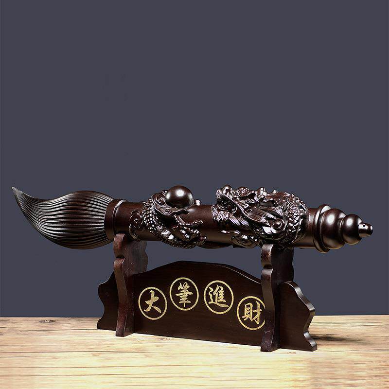 黑檀木雕文昌笔摆件龙木雕毛笔木大笔进家质居客厅装工饰艺品