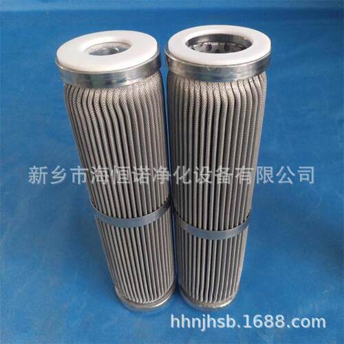 HC9650FDT16Z自清洗过滤器不锈钢滤芯