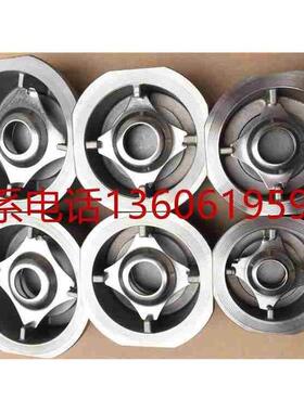 H71W-40P不锈钢德式止回阀德标硬密封对夹式升降止回阀DN15-DN150