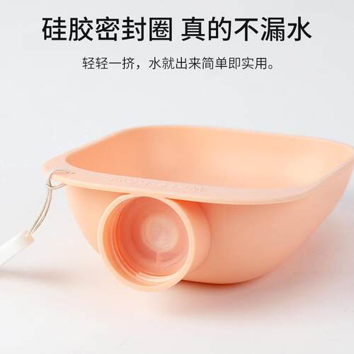 跨境宠物外出水杯户外狗狗喂水器多功能随行遛狗喝水碗用品
