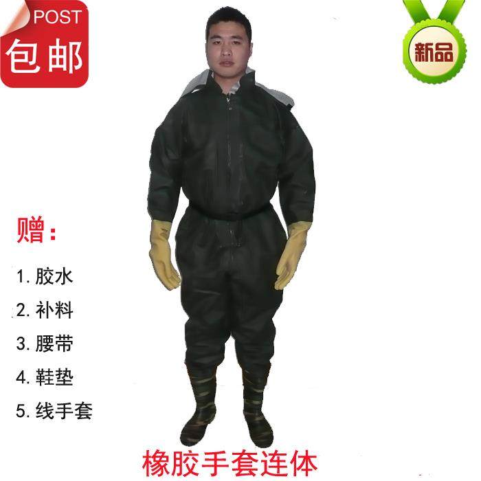 高档全身连下捕水裤衩防水服鱼裤加厚耐磨体雨裤挖藕钓鱼裤防护服图片