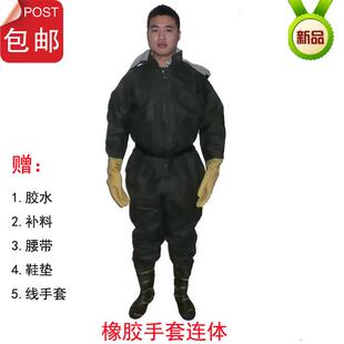 新款全身下裤防水服捕皮鱼裤厚耐磨连体雨裤挖藕钓鱼裤加防护水服