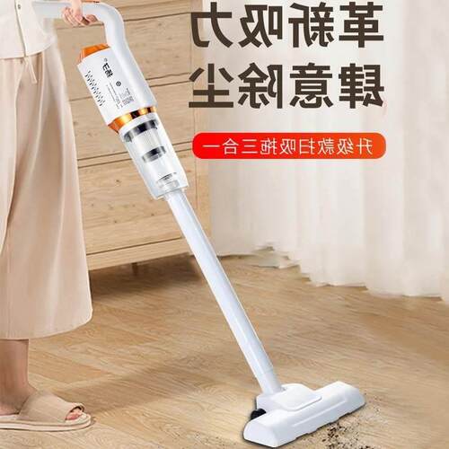 Handheld portable vacuum cleaner powerful suction power