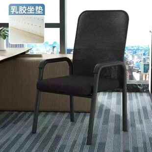 网布透气办公椅议靠用背学椅家电脑习椅会洽谈培训 职工椅子