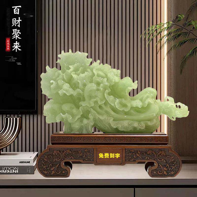 式开百财聚来白菜摆件中家居客电视厅柜玄关招IUY财装饰品乔迁业