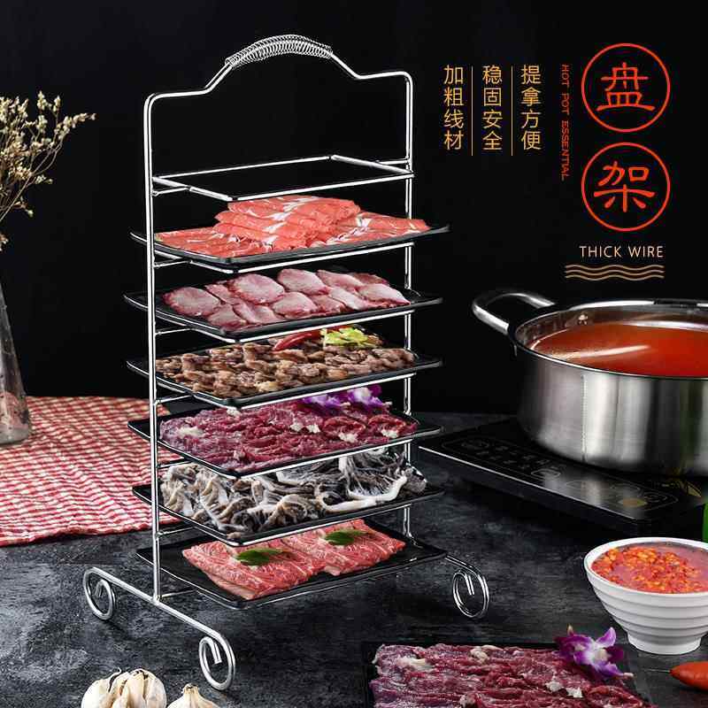 多层不锈钢碟架鱼盘架长方形火锅凉菜架子乌鱼片架巴多鱼捞盘子架,家装主材,置物架,淘宝优惠券,粉丝福利购,淘宝优惠卷