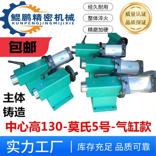 钻夹头 数控木工车床雕刻机旋转轴活顶尖佛珠机尾座回转顶针自紧式