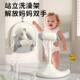 Wonder Bathing Infant Floating Seat Baby Bath Standing
