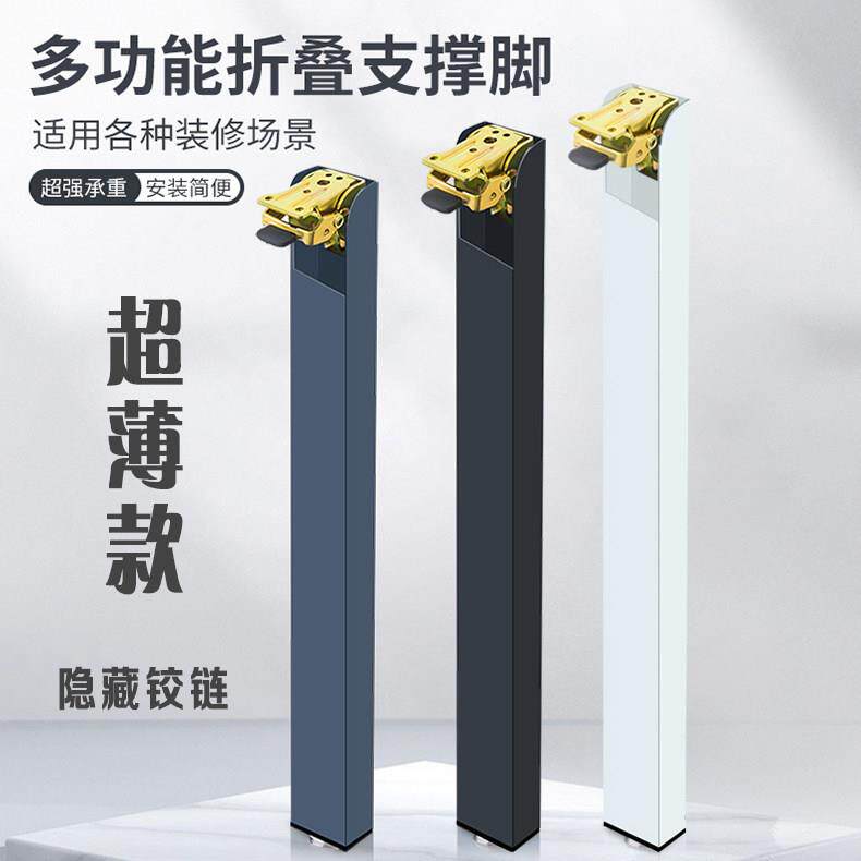 铝合金折叠脚房车桌腿支架餐桌脚户外露营金属脚架家俱脚支撑立柱