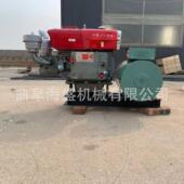 20380千v柴油发电机移动电站户瓦外拖车20千瓦电式 发电机组20KW发