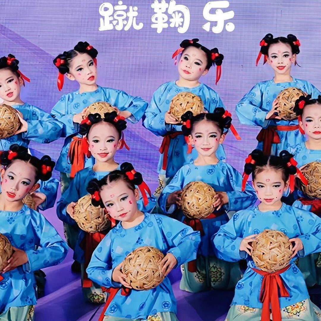 新款儿童古典舞蹴鞠乐舞蹈演出服男女童汉服古风唐装古装圆领袍服
