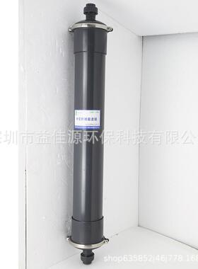 武汉艾科AQUCELL 8寸PVC材质抗污染超滤膜AQU200