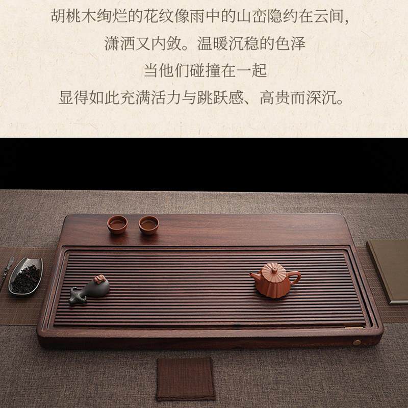 盘实木天茶湿然胡桃木茶台2062新款家用简乐水约整块原木中式干茶