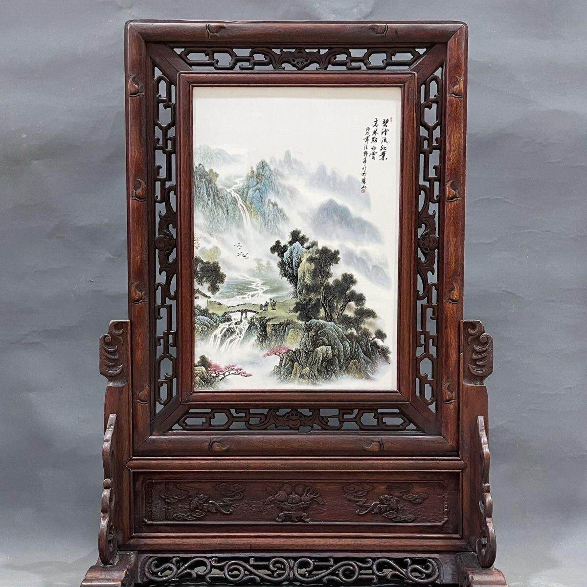 红木框景德镇陶瓷板画 画插屏坐屏台屏中式家居中堂古典装饰品摆