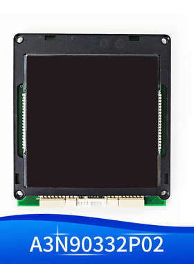显外板/蓝黑屏通力电梯液晶a3n90332p01/巨人显示呼a3n90332p02