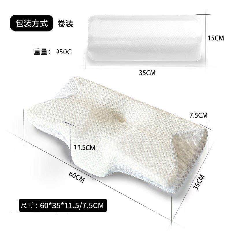儿童枕头分段护颈护脊颈椎枕6岁以上宝宝专用记忆棉深睡枕不塌陷