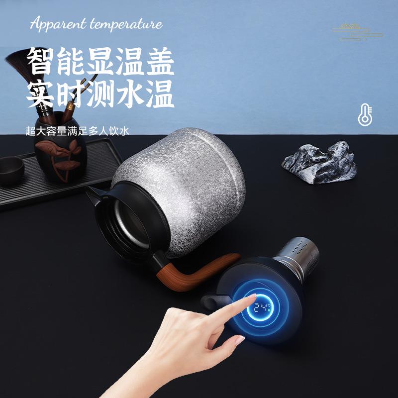 覆钛焖茶壶带手柄家用保温养生闷泡茶水壶大容量智能温显保温壶