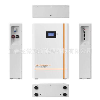 48V 100Ah 150Ah 200Ah锂壁挂式电池Lifepo4 5kwh 10kwh
