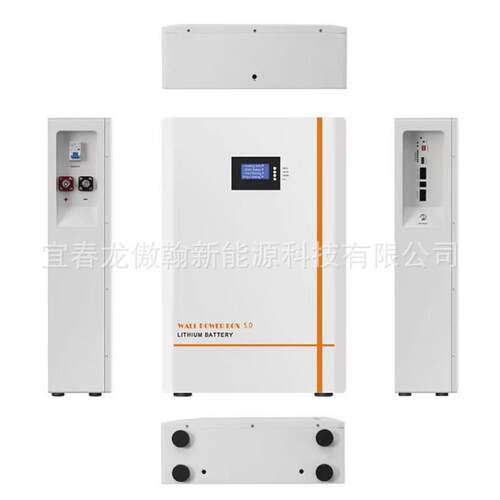 48V 100Ah 150Ah 200Ah锂壁挂式电池Lifepo4 5kwh 10kwh