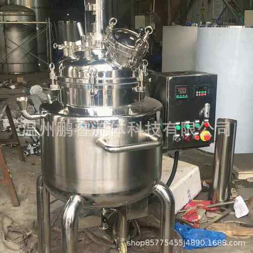 反应釜 实验室耐腐蚀结晶反应釜 开式电加热多功能密封胶反应釜