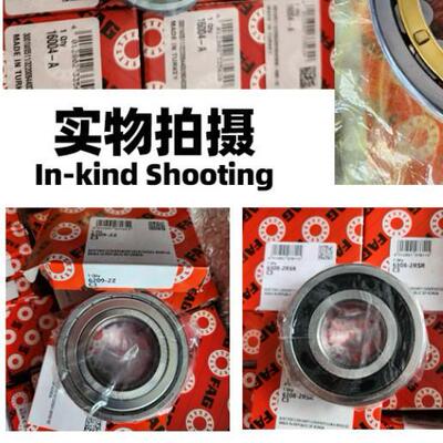 FAG轴承QJ214-XL-N2-MPA-S1-F59-C4-M15AS QJ214-N2-MPA-F 59C4