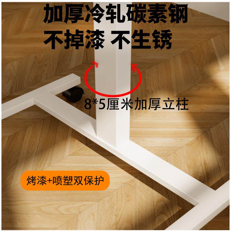 单人电动升降桌可站立办公电脑桌智能电动升降桌学习桌书桌